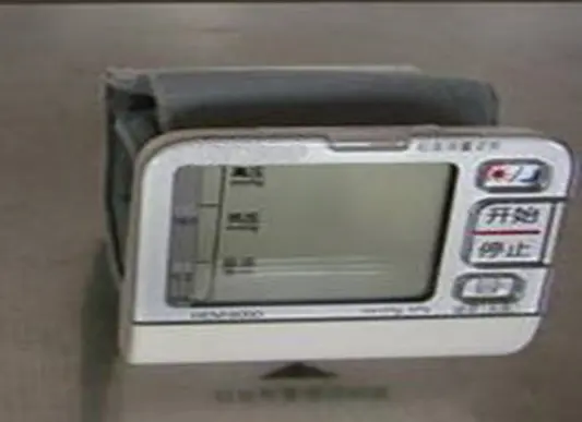 手腕式电子血压计示例