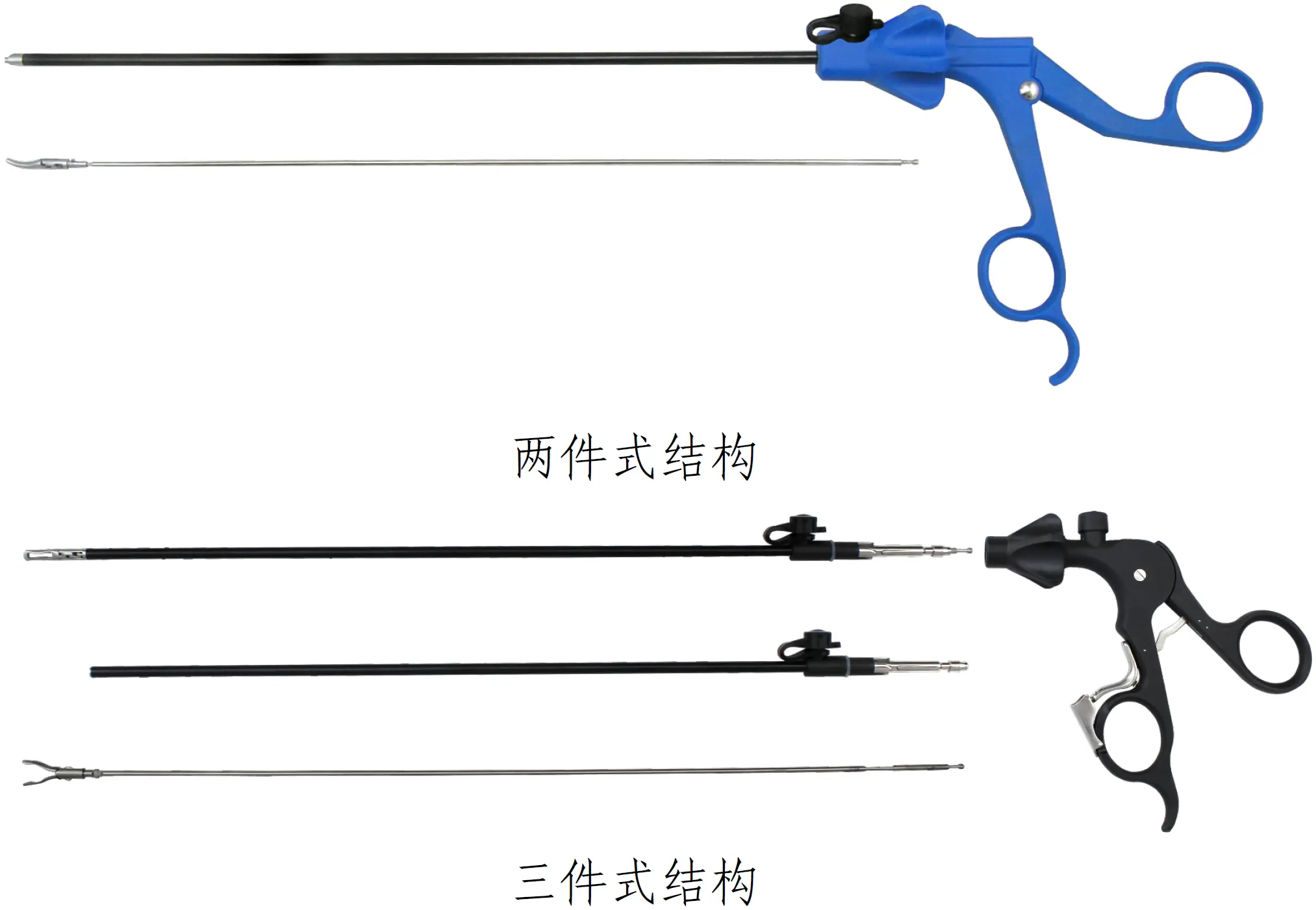 腹腔镜手术器械产品注册可拆卸结构示意图