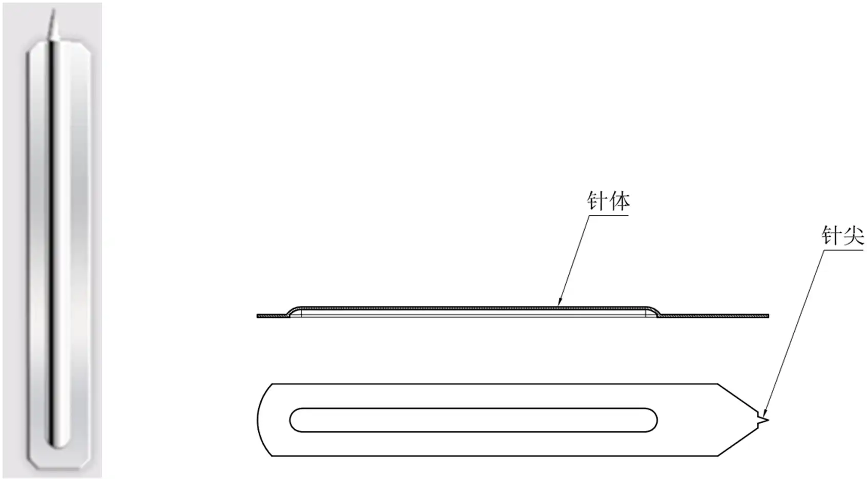 一次性使用末梢采血针产品注册审查 - 独立使用（片式）
