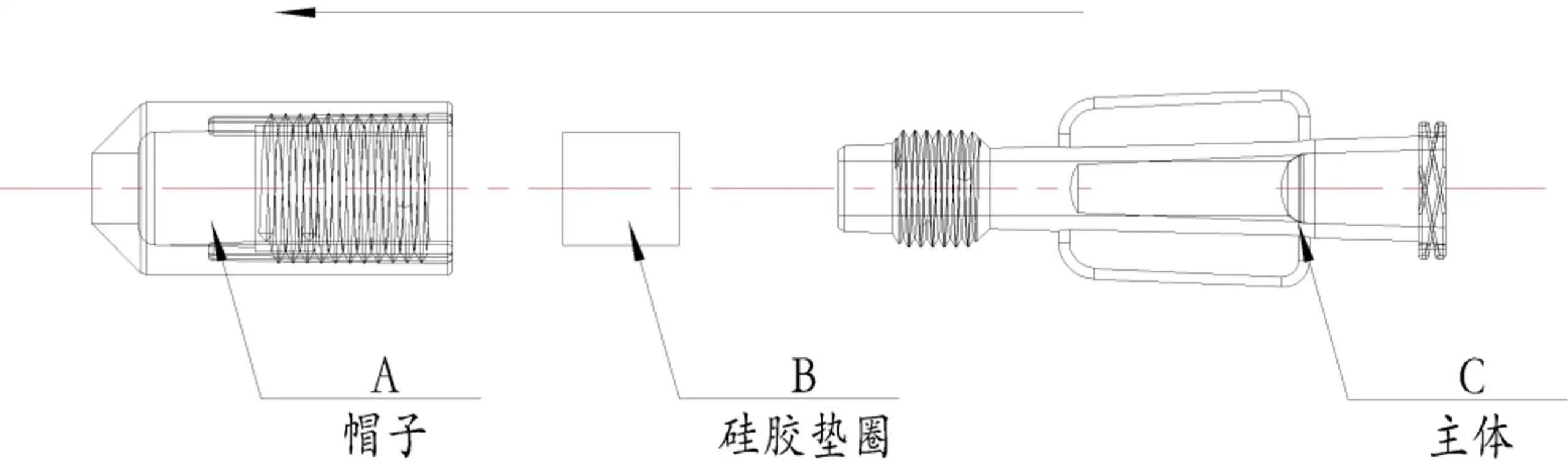 经鼻胆汁外引流管注册审查 - 引流管接头