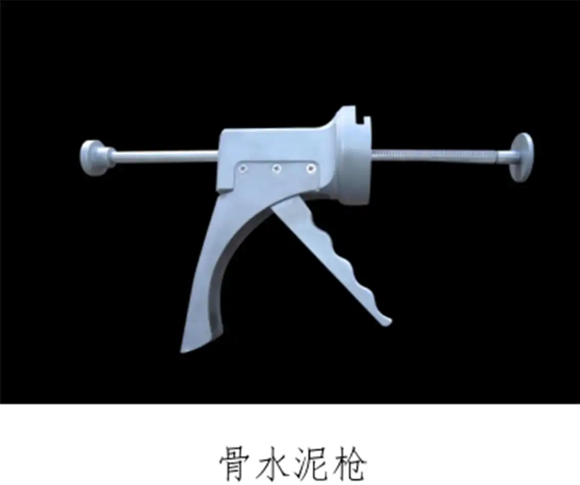 骨水泥套管组件注册审查涉及的骨水泥枪结构示意图