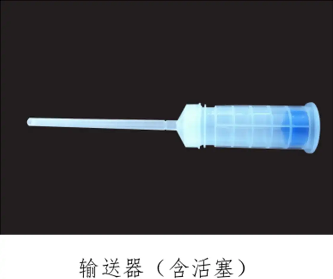 骨水泥套管组件注册审查涉及的输送器及活塞结构示意图